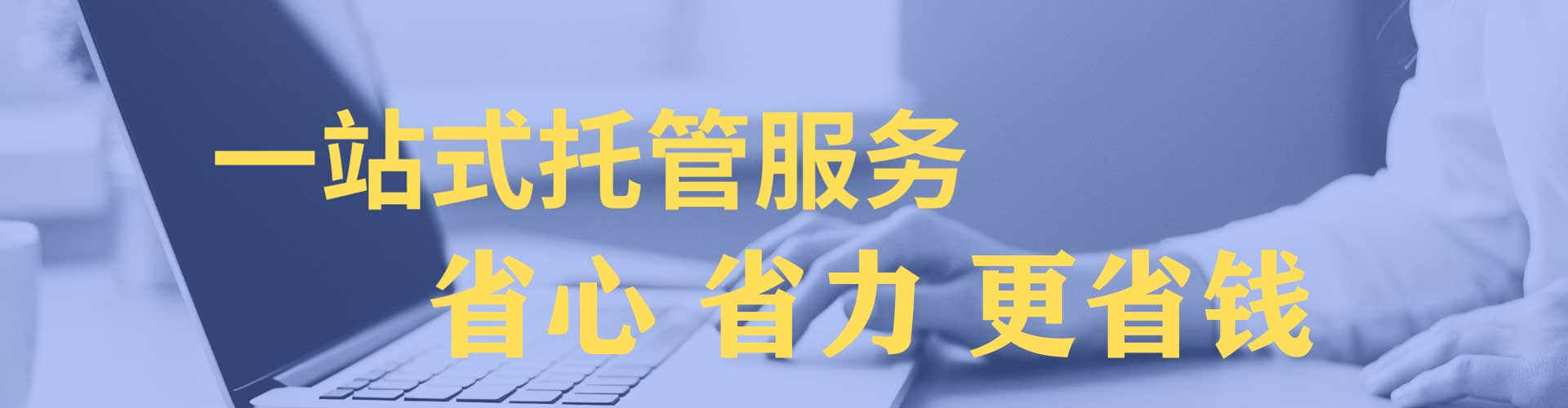 新店小红书信息流