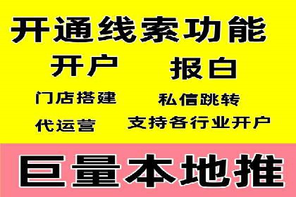 竞价SEM案例分享：行业霸主崛起之路